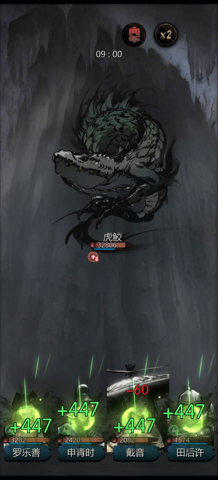 幻境弄个时间限制吧，九分钟了，又不能撤退，它不累我都累截图