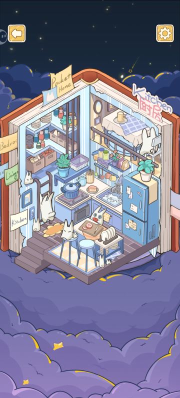 玩了一下，有点建议。