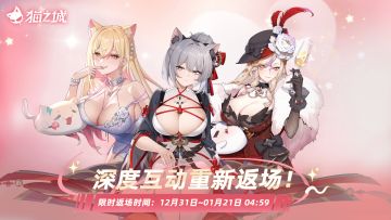 ✨精品展柜复刻 往期时装返场！✨