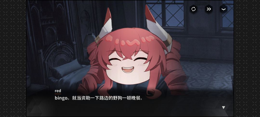 这屑红毛团子真挺可爱的 2