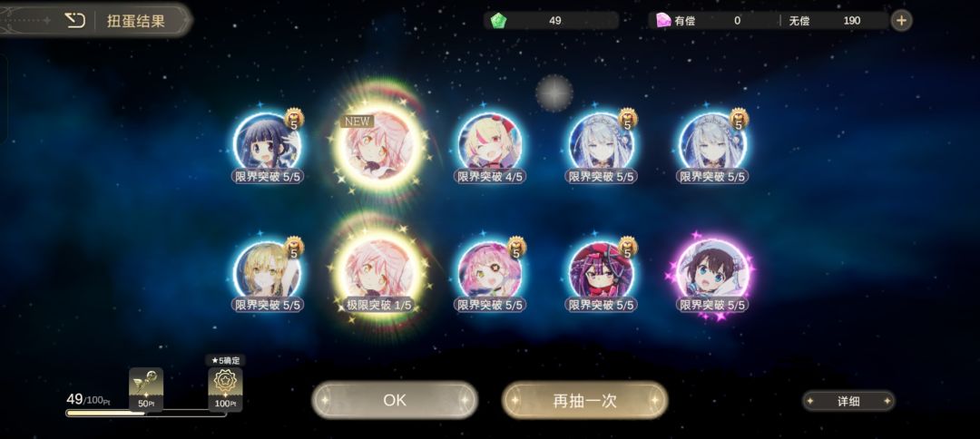谁懂这个的含金量 1