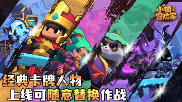 【留言有礼】亡灵实用卡牌选谁？评论抽好礼