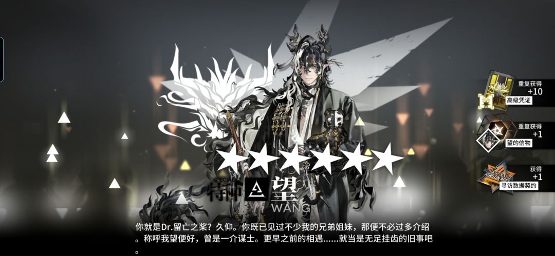 祝大家新年快乐o( ̄▽ ̄)d 3