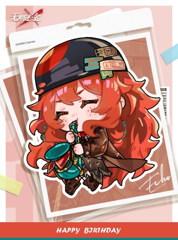 【MBCC生日会】丨「艾可」生日快乐