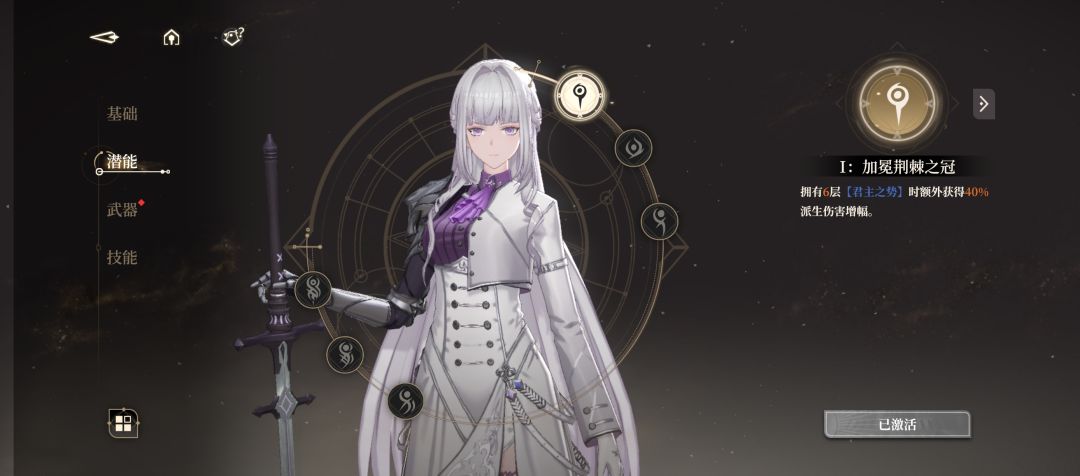 这还真是旱的旱死涝的涝死 3