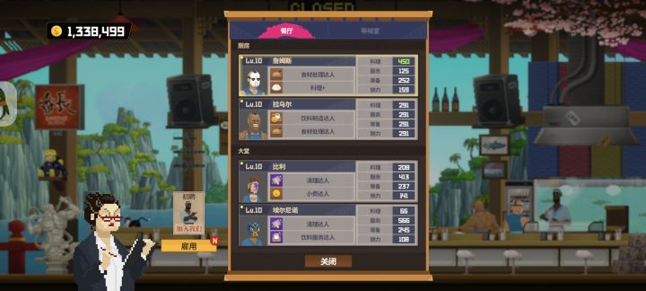 什么时候上正式版啊截图