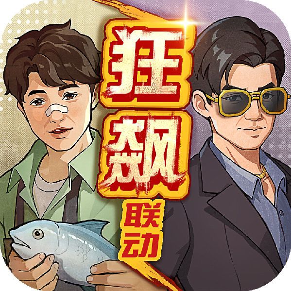 今天乙女圈和哈圈怎么了？截图
