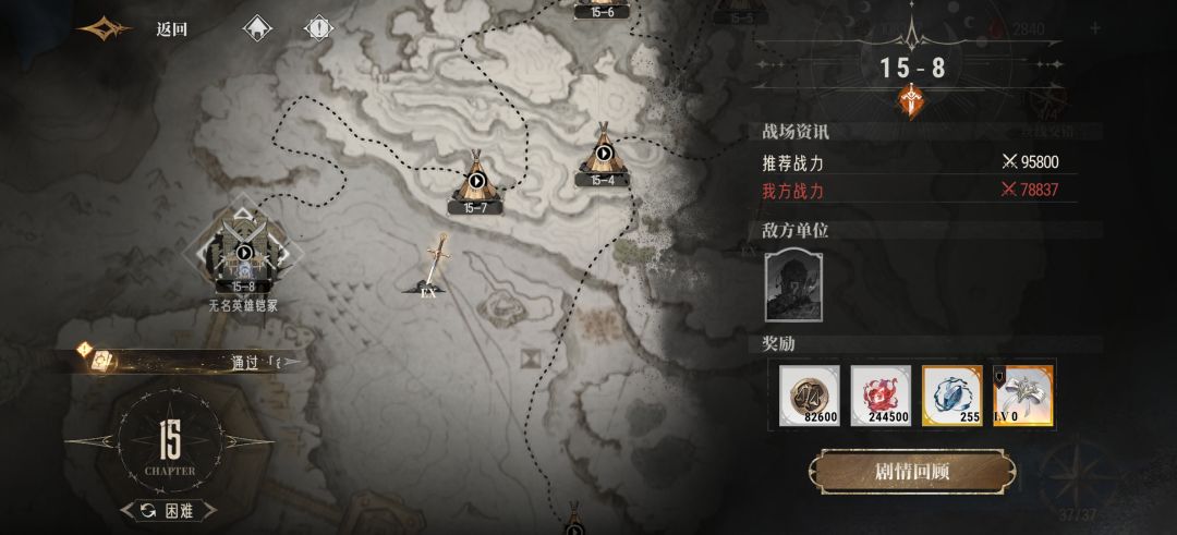 15-8已过泳装贝拉超好用 2
