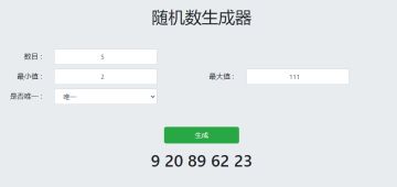 【已开奖】父亲节有奖论坛活动！回帖赢周边！