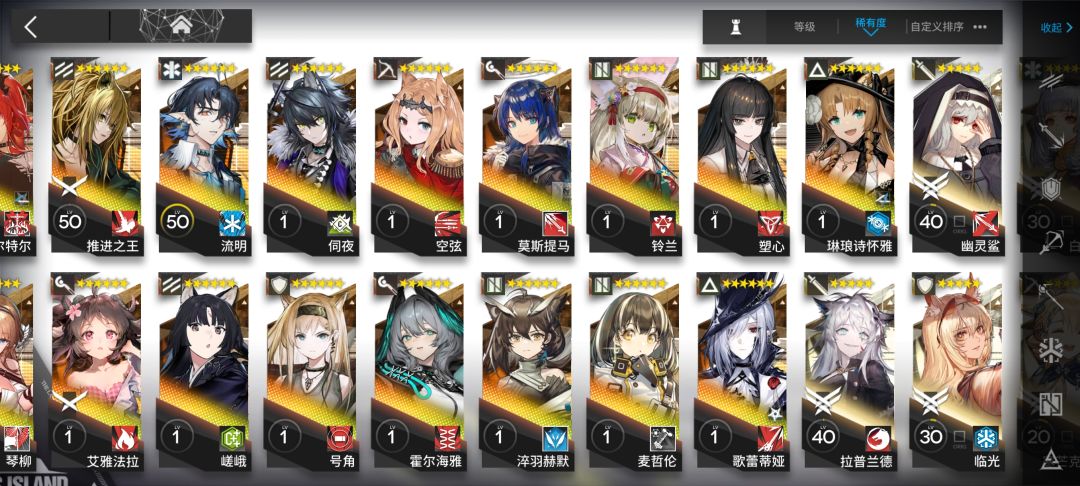 求大佬来解惑 2
