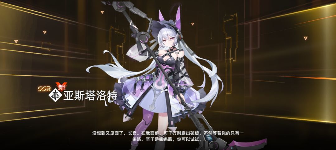 麻了 2