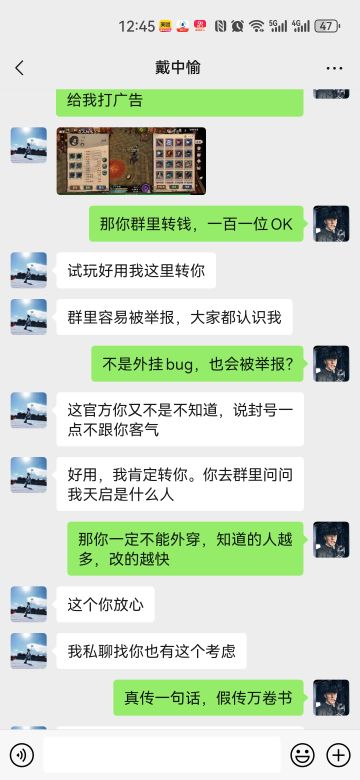 爱憎恨，伤离别