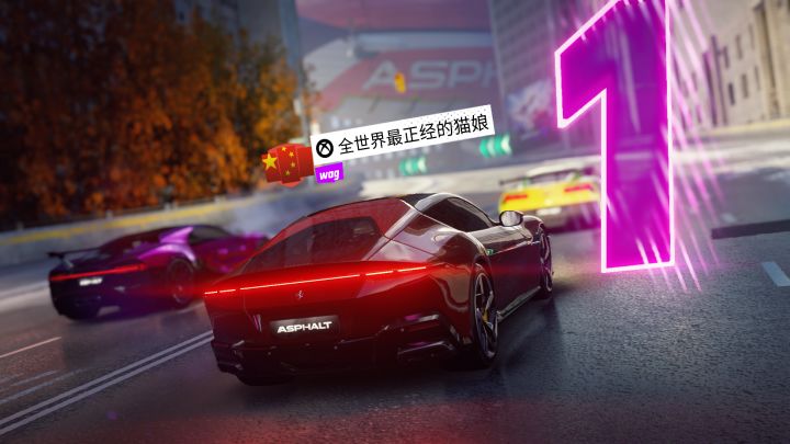 卡拉彼丘玩多了导致名字怪怪的截图