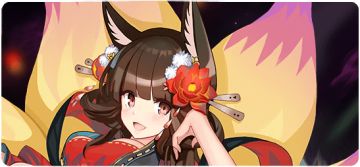 10月4日维护公告