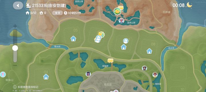 晚上无聊的可以过来一起玩，密520截图