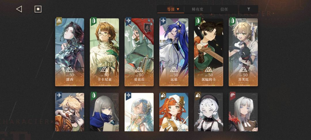 开服老号有必要换个号玩儿吗? 1