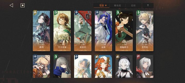 开服老号有必要换个号玩儿吗?截图