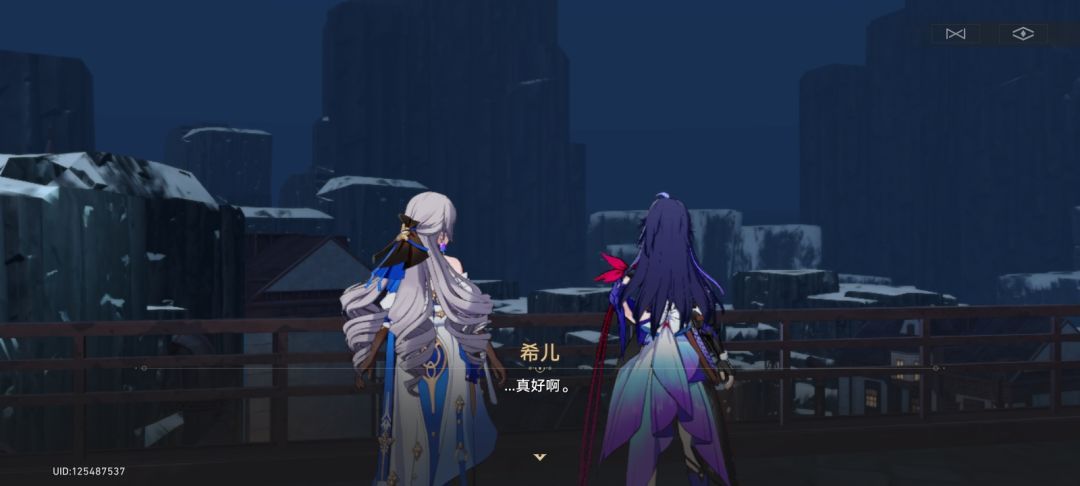 橘势大好 2