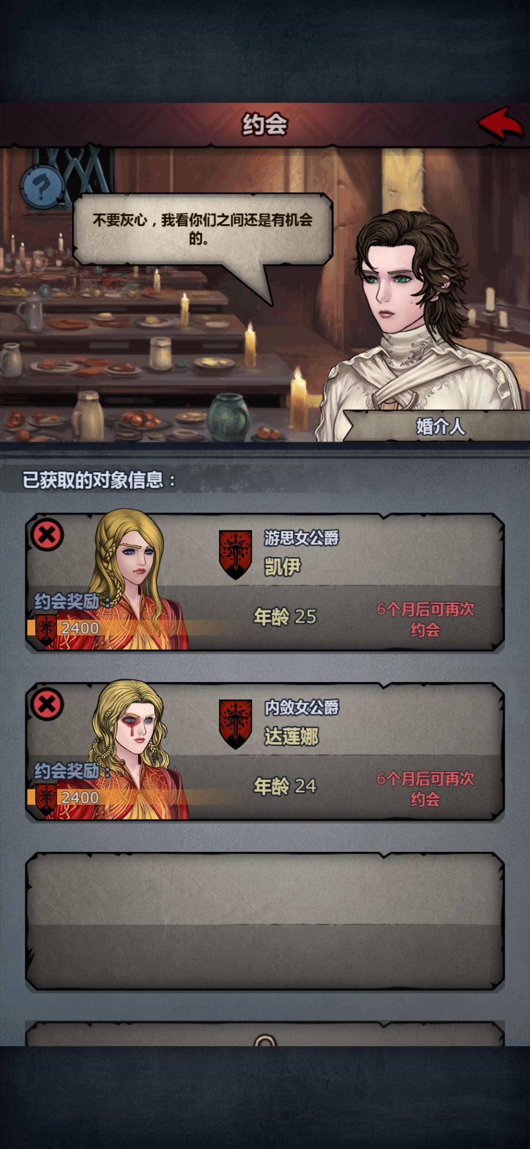 可以做极限力工具人吗? 2