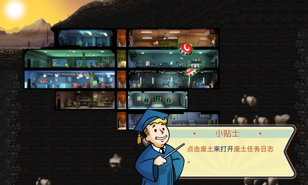 动态图片 1