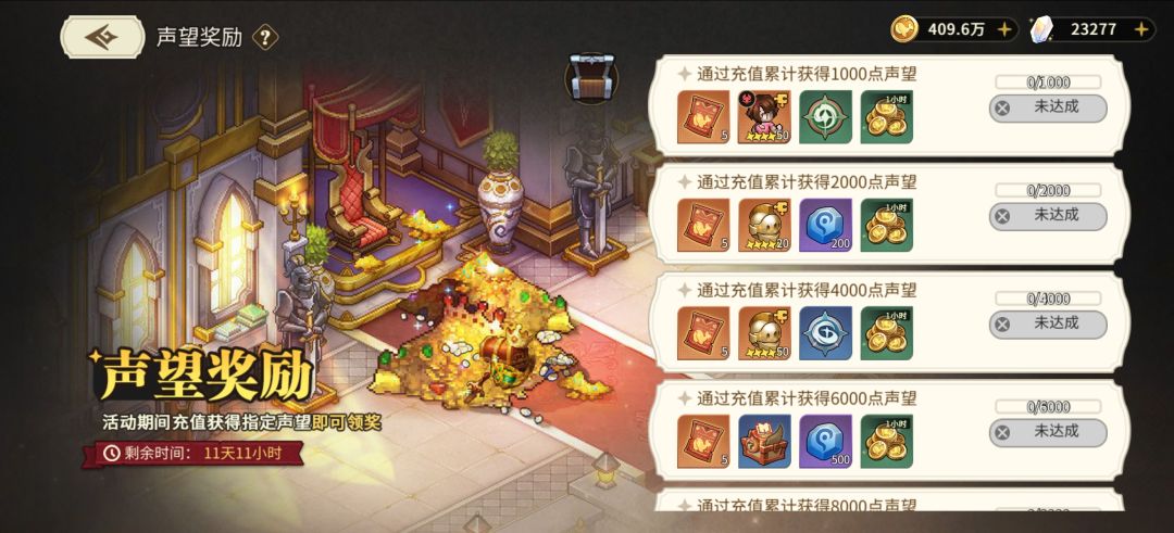 求助 1