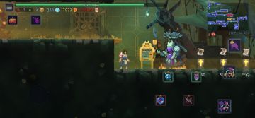 银行地图，拟态魔掉落图纸