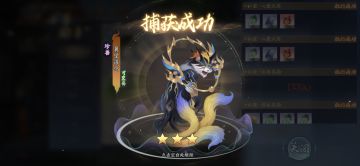 4月30日收益(入坑675天)