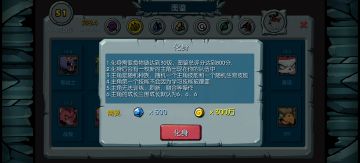 新手小贴士