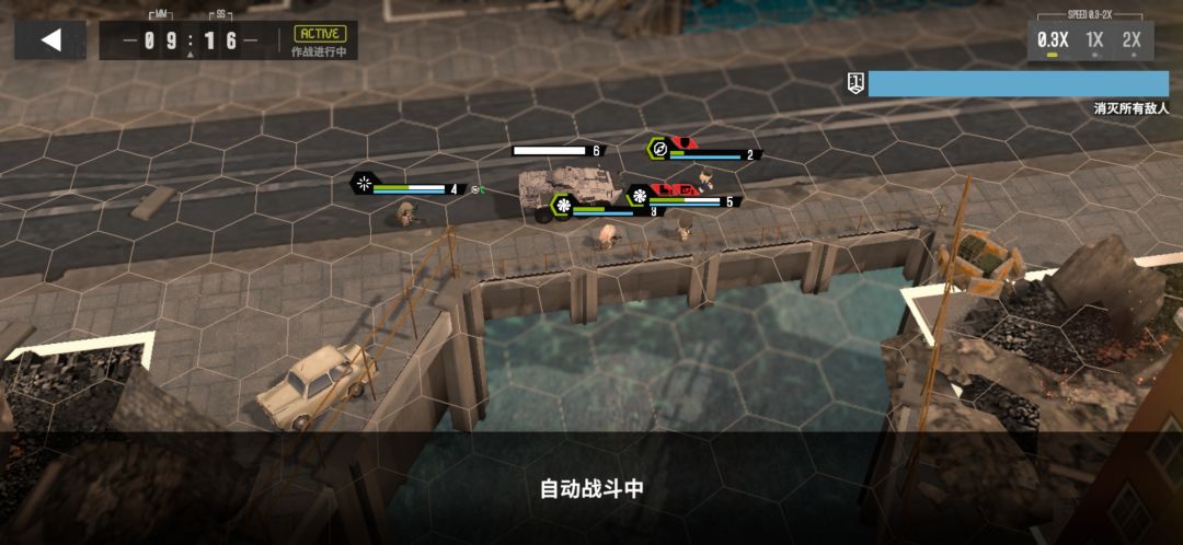 把我气到不知道该怎么气了😂😡 2