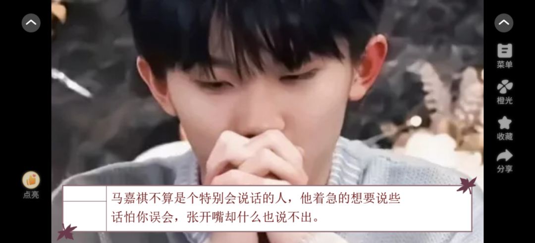 我回归了 3