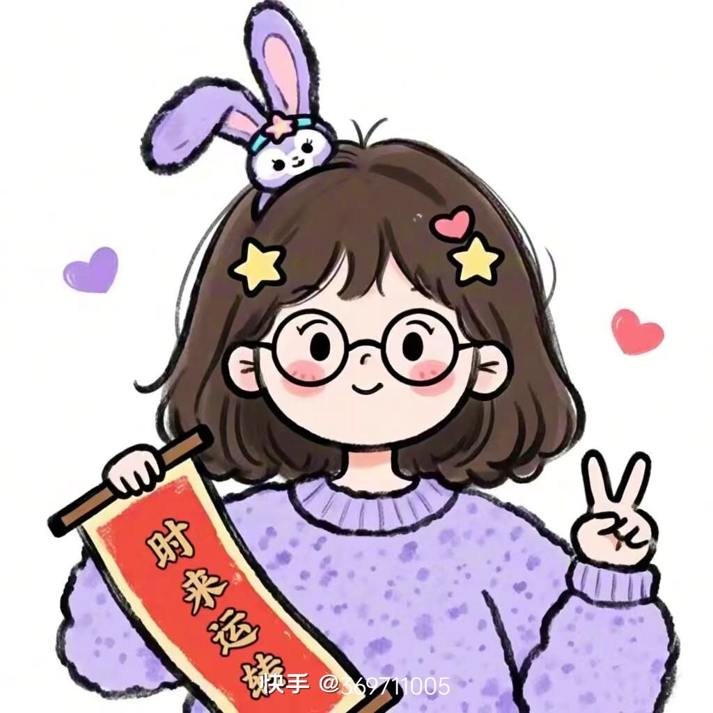 我的天哪我无语了 5