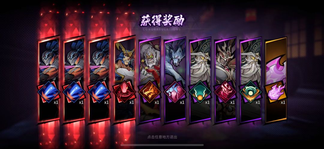 动态图片 4