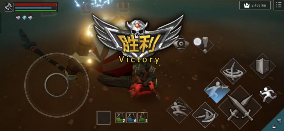 打个锤锤∽好无聊 😜 3