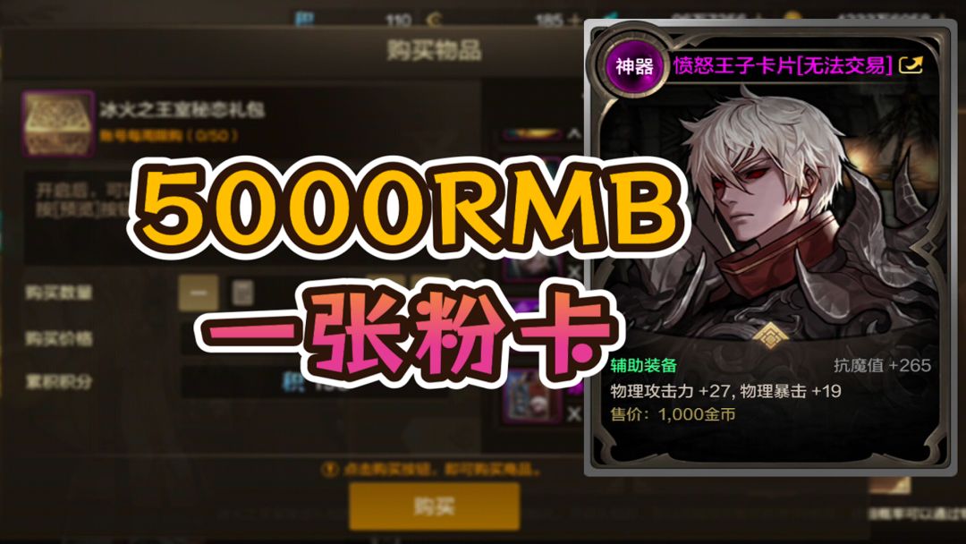 video-4686028