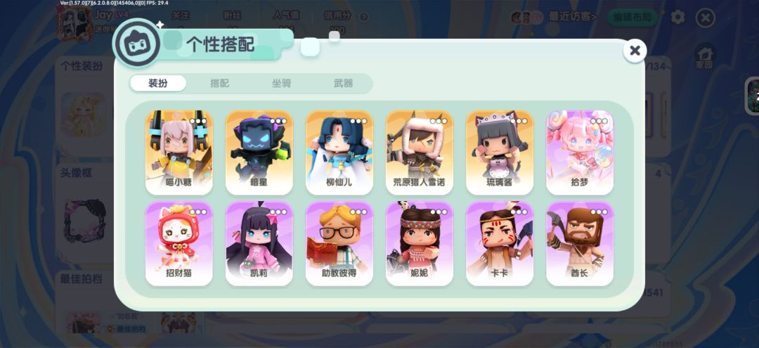 动态图片 6