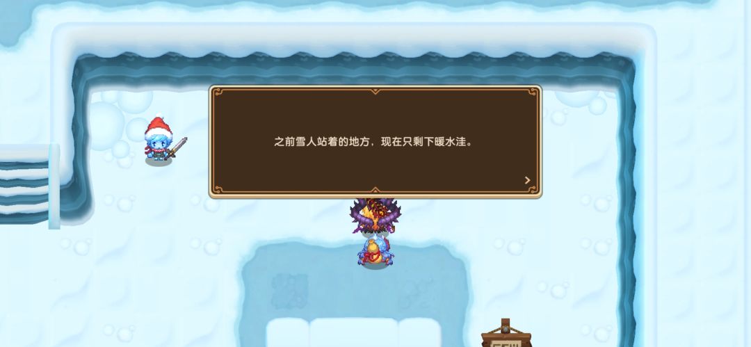 它真的我哭死😭 2