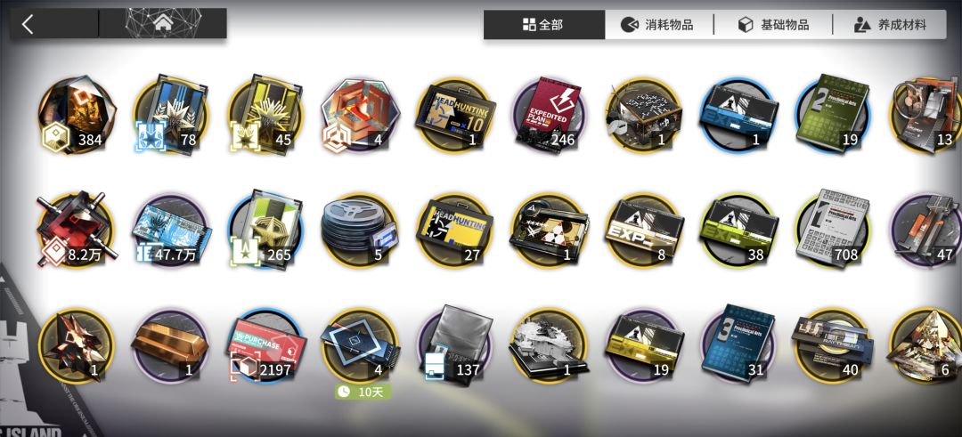 稳了 1