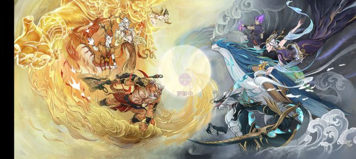 登录不进去截图