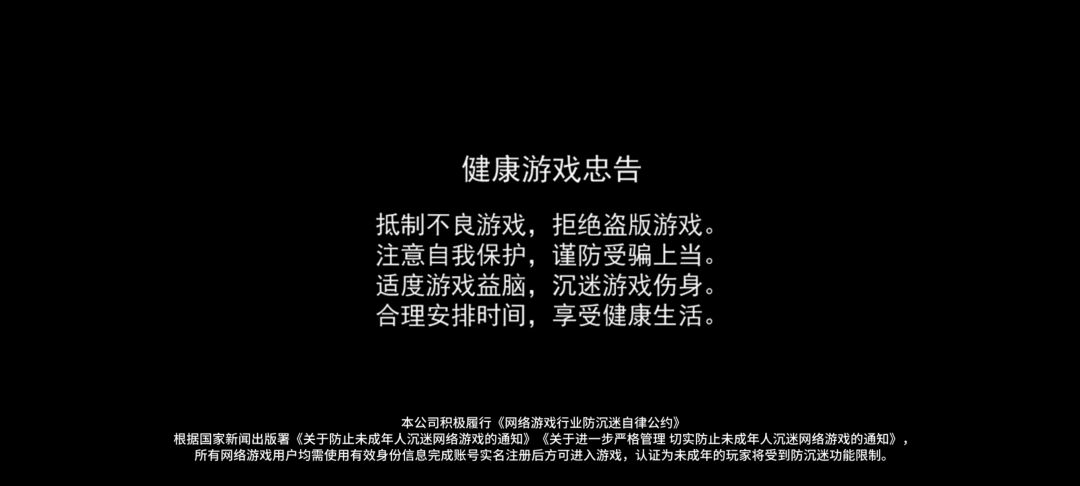 250是对玩家的爱! 1