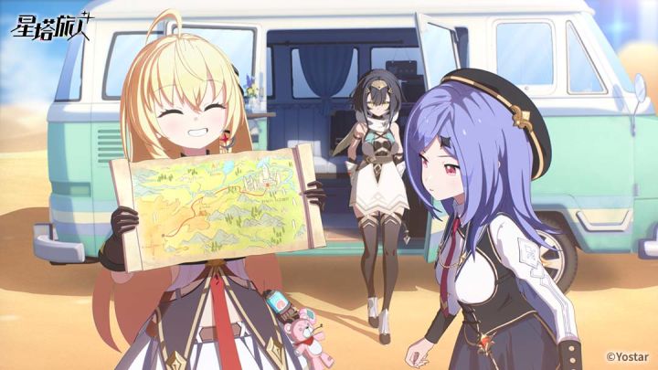 《星塔旅人》公测PV | 若此刻与繁星相拥截图