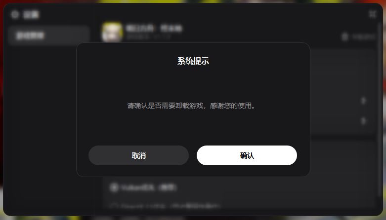 太黑了,玩不动了 3