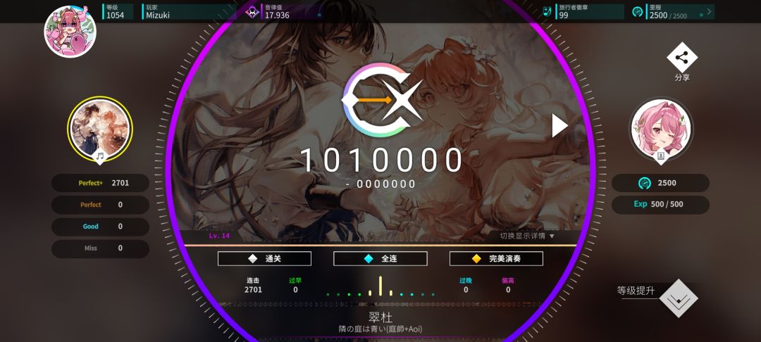 第10次理论 1