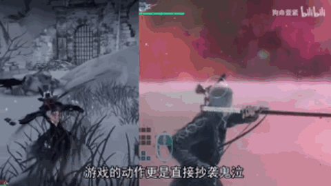 什么叫明目张胆的抄袭啊 1