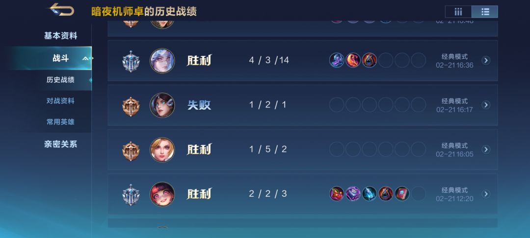 动态图片 1