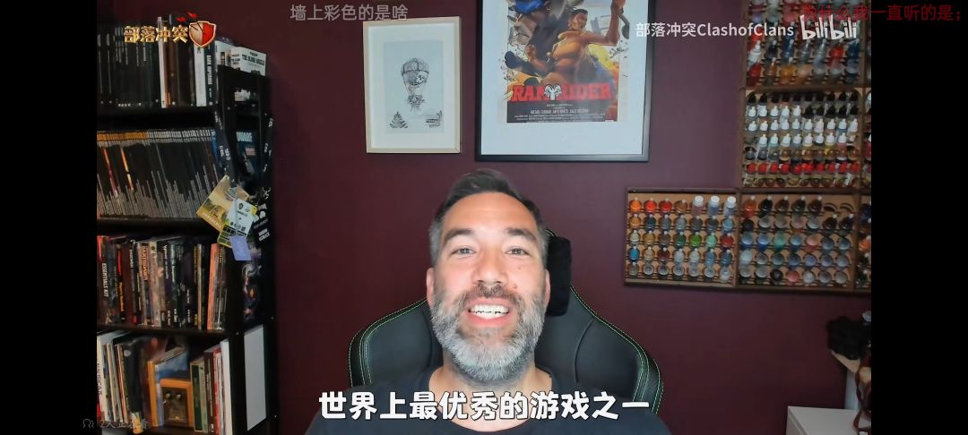 动态图片 4