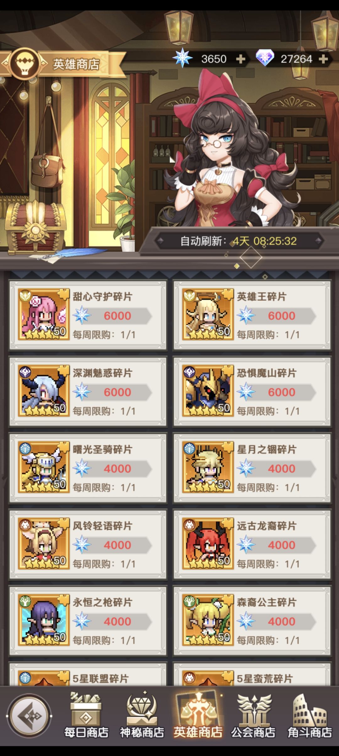 求助 1