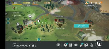 抄个家痛并快乐着，danielchavez提醒下大家