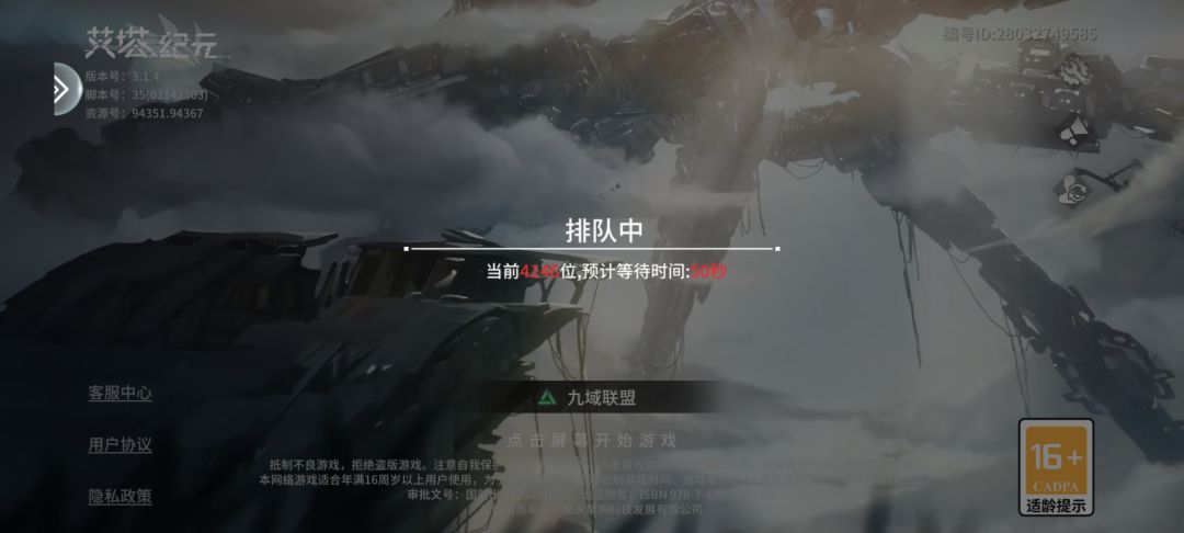 不是,我实打实几个g下载的软件 1