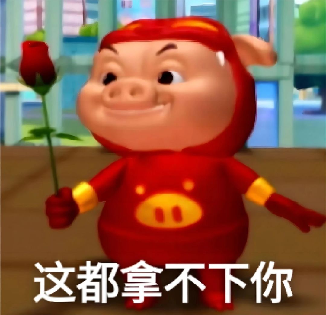 啊?😦😦😦 3