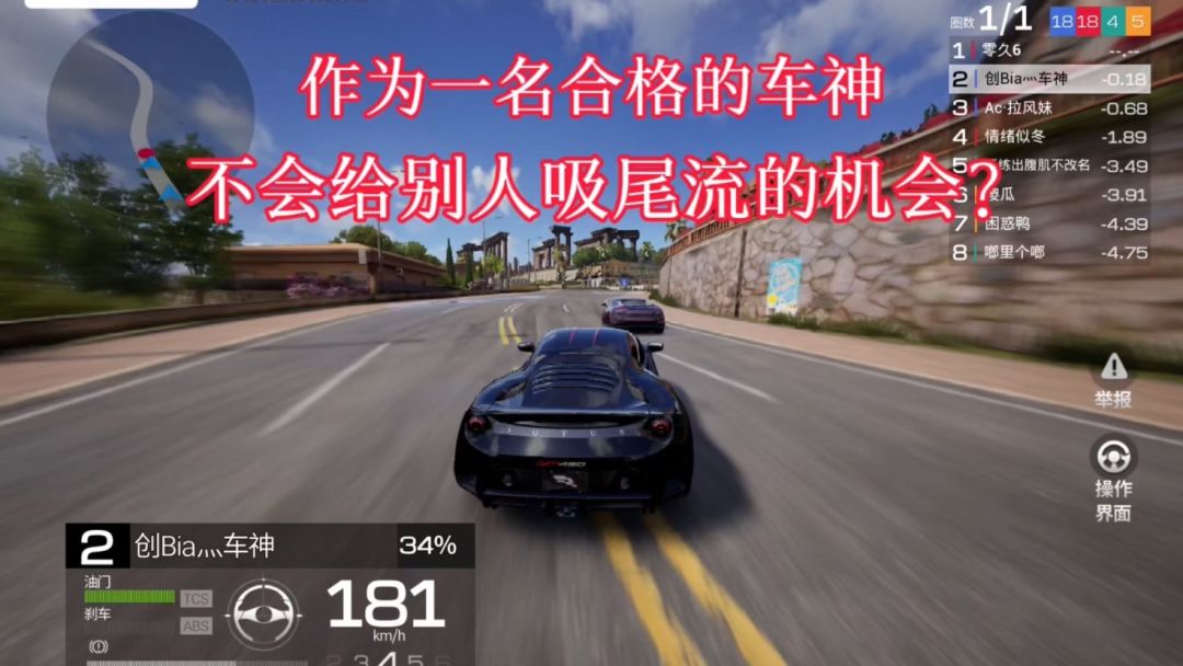 video-3895646